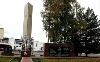 Мемориал "Вечный огонь" Тонкинцам, погибшим  в годы Великой Отечественной войны 1941-1945 гг.